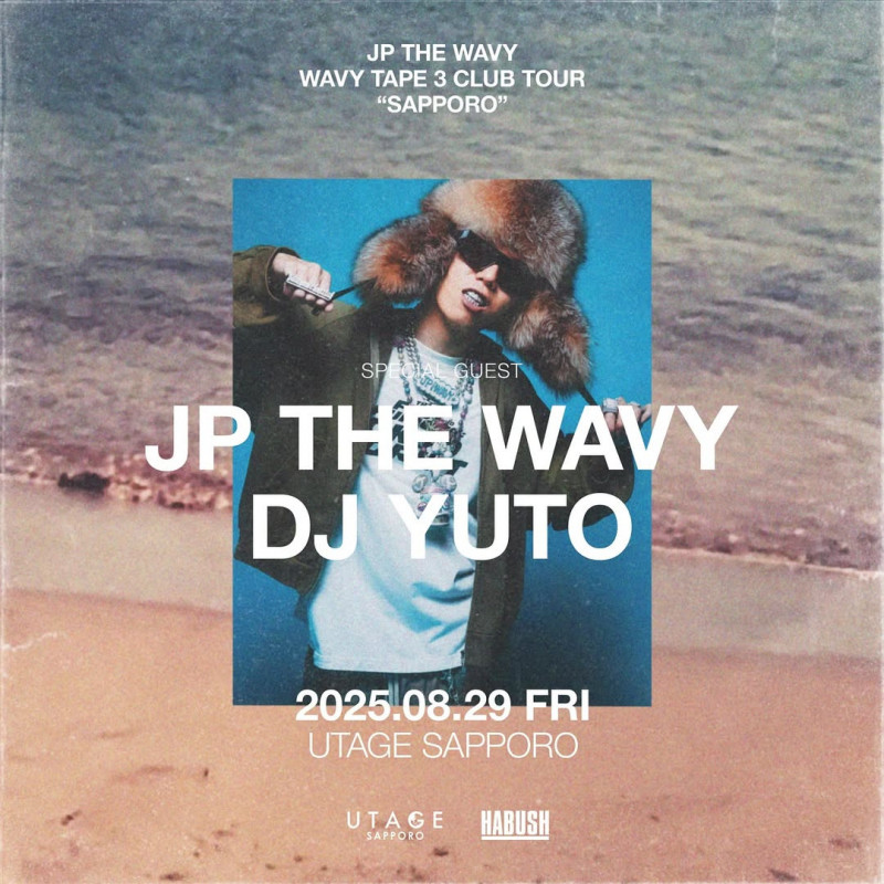 FRIDAY UTAGE SAPPORO