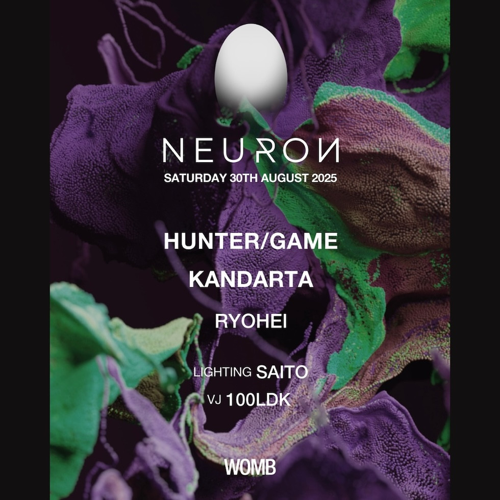 NEURON