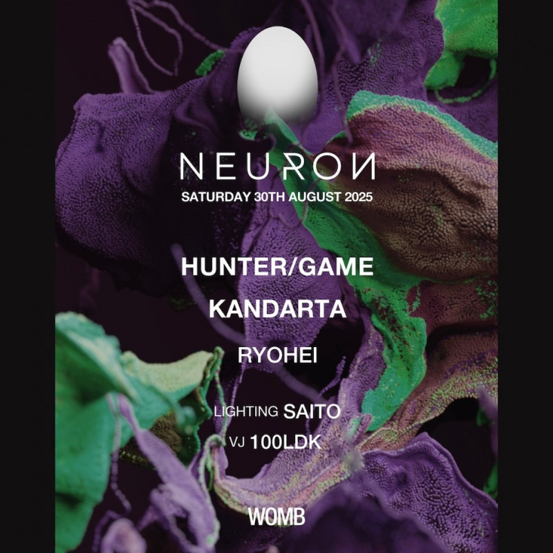 NEURON