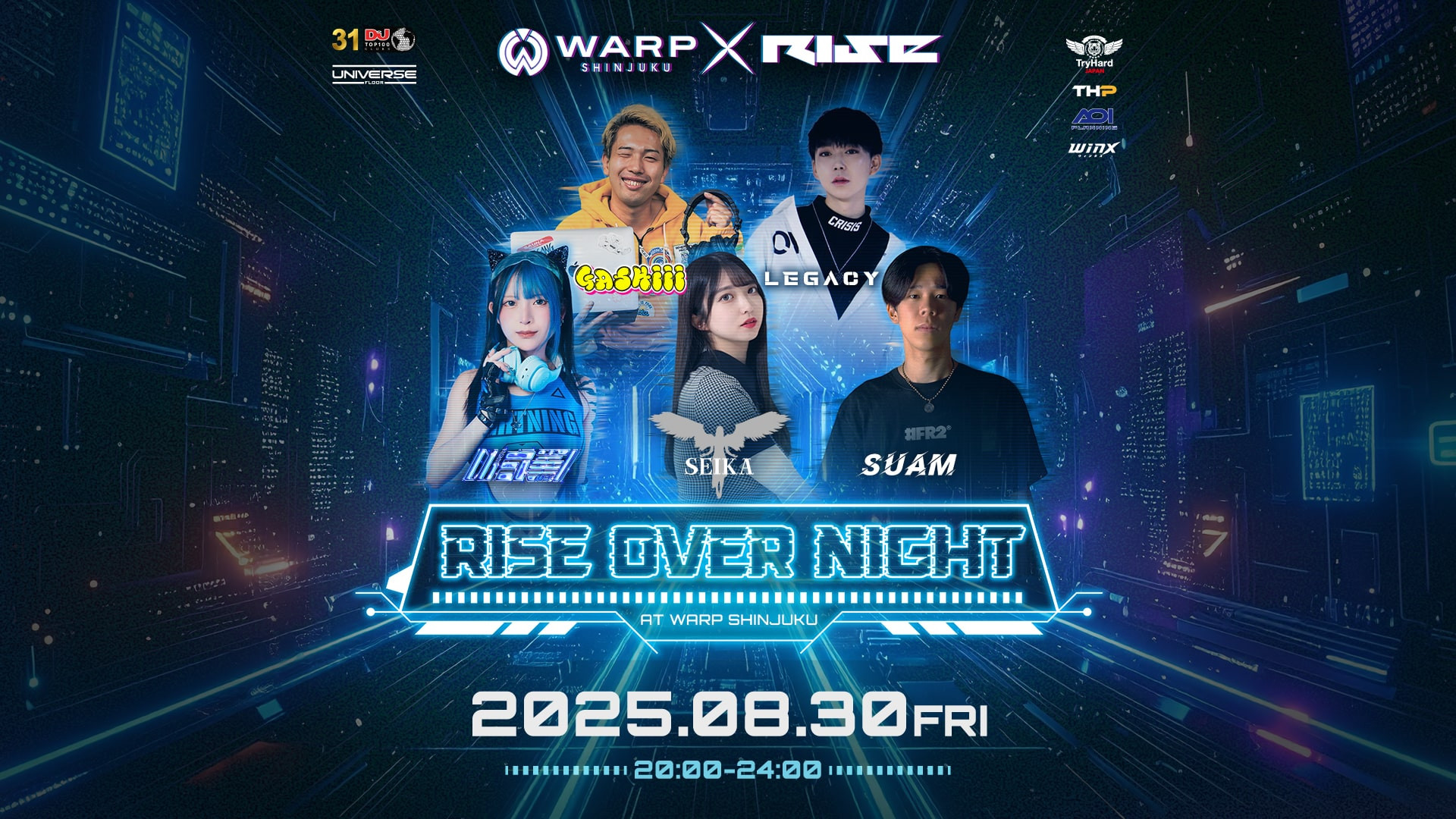 RISE OVER NIGHT