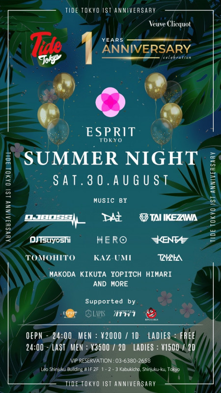 1st ANNIVERSARY SUMMER NIGHT