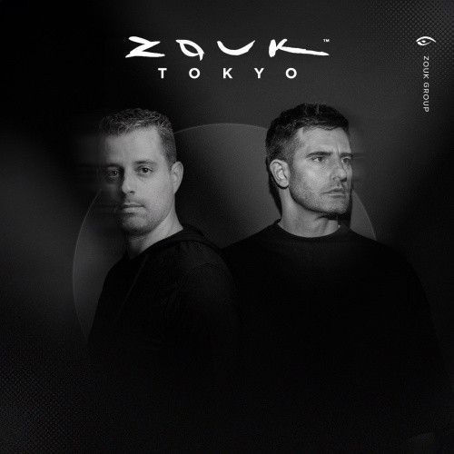 Zouk Sunday