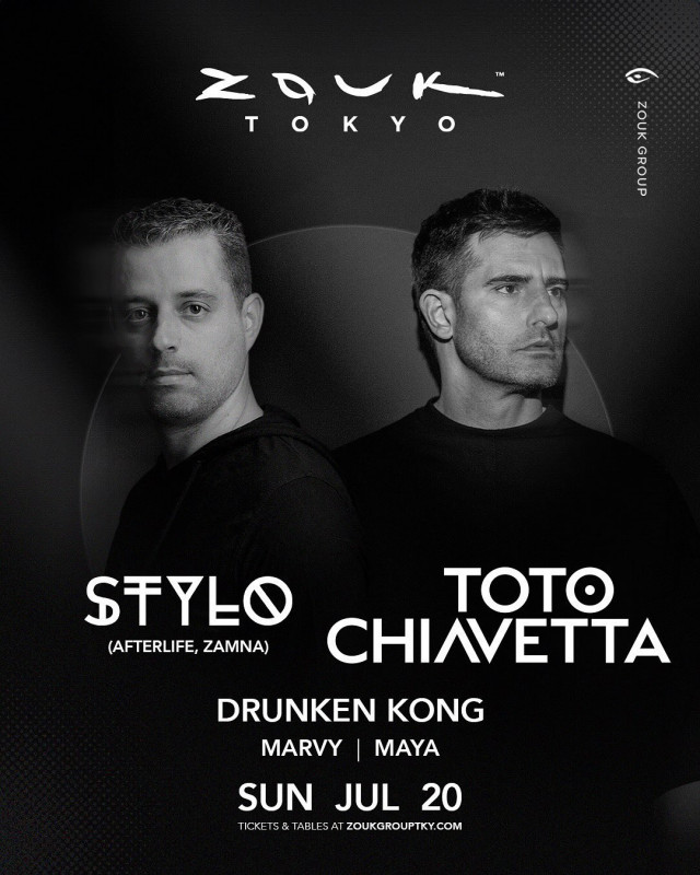 Zouk Sunday