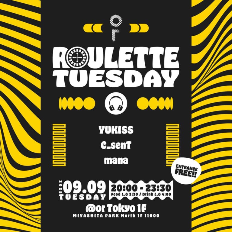 ROULETTE