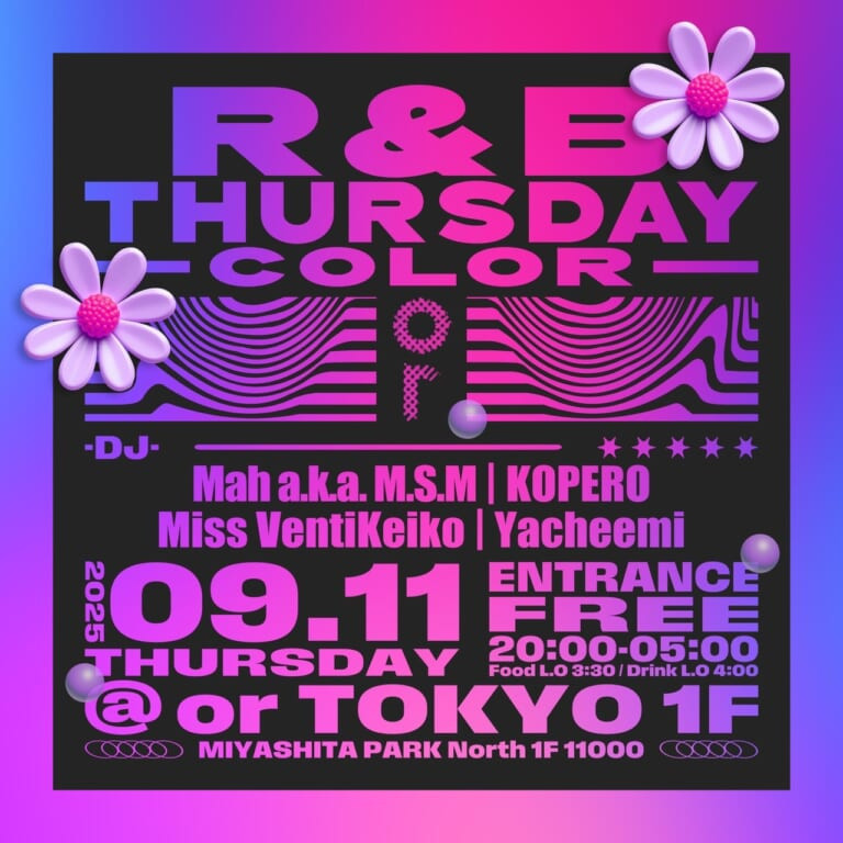 R&B Thursday -COLOR-