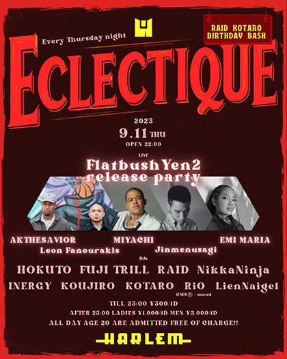 ECLECTIQUE