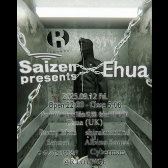 Saizen presents Ehua