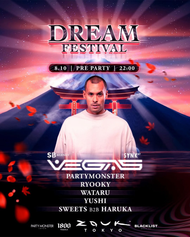 DREAMFESTIVAL PRE PARTY