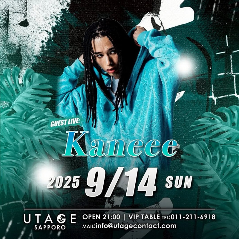 SUNDAY UTAGE SAPPORO