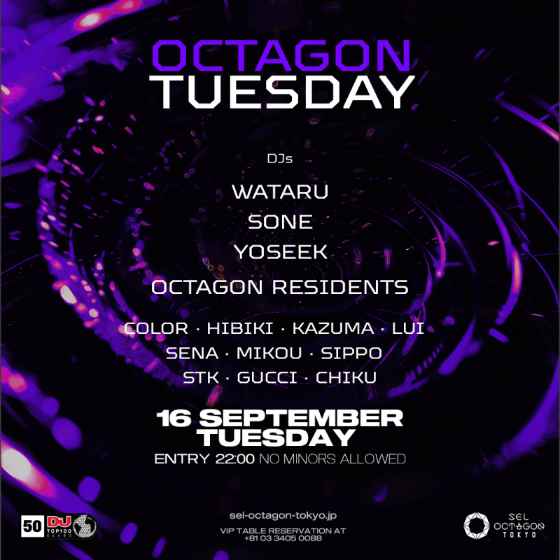 OCTAGON TUESDAY