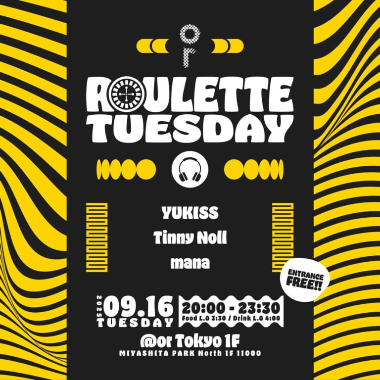 ROULETTE