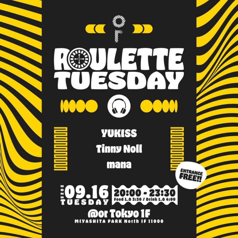 ROULETTE