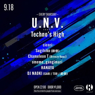 U.N.V.
