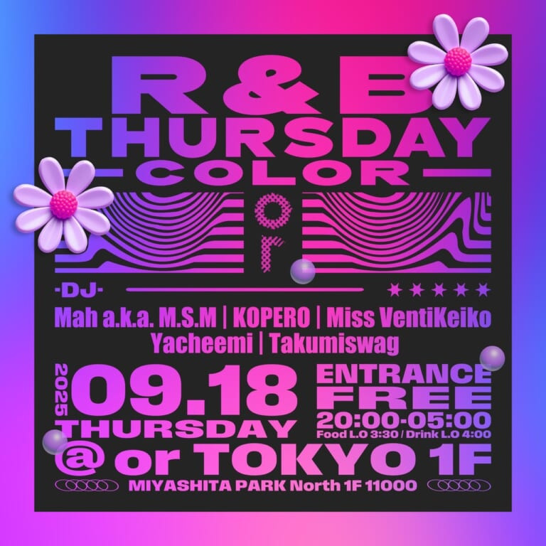 R&B Thursday -COLOR-