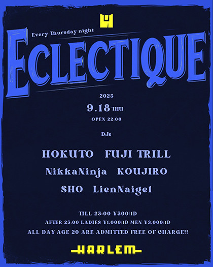 ECLECTIQUE