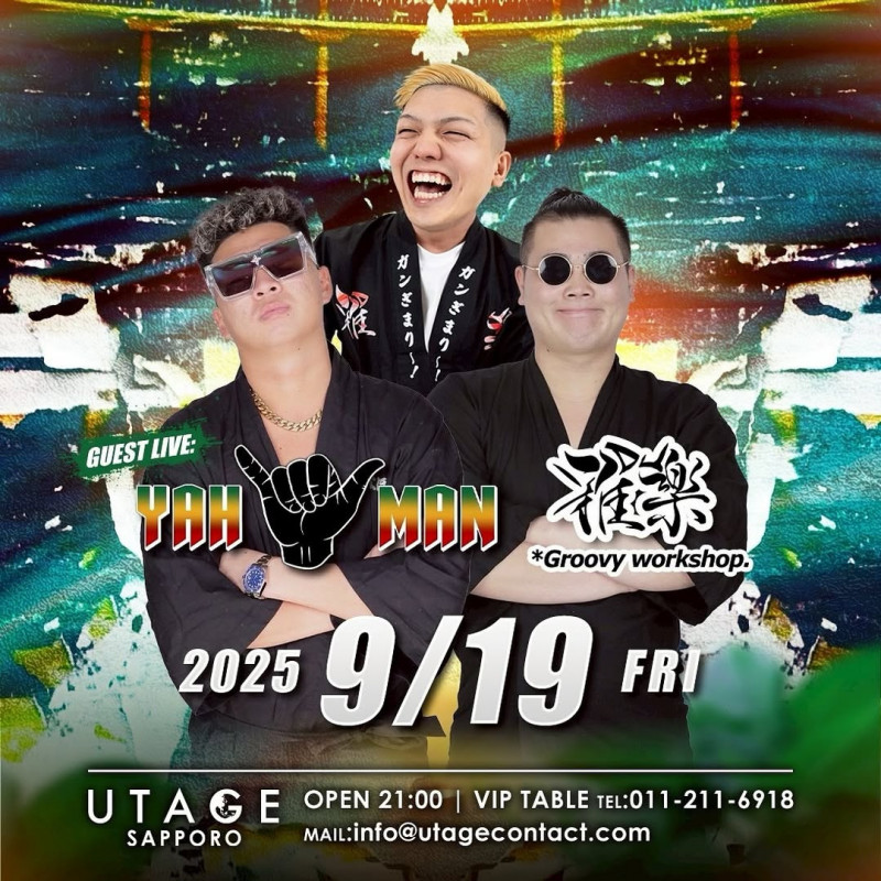 FRIDAY UTAGE SAPPORO