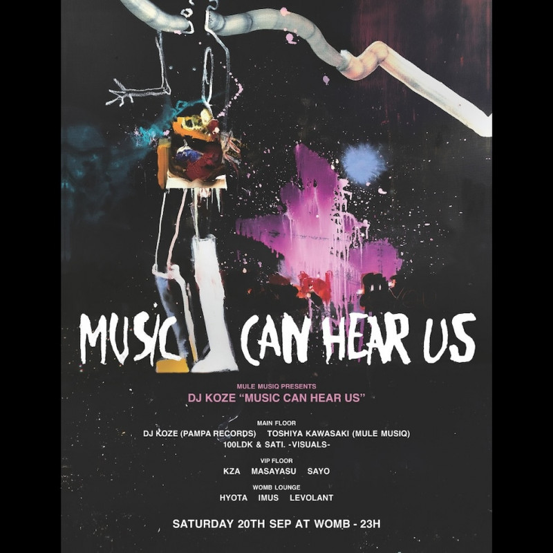 MULE MUSIQ PRESENTS DJ KOZE “MUSIC CAN HEAR US”