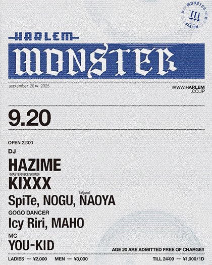 MONSTER