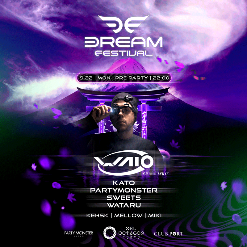 DREAM FESTIVAL PRE PARTY