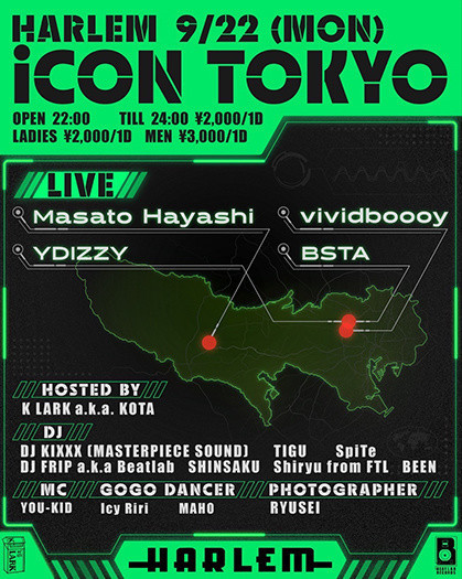 iCON TOKYO