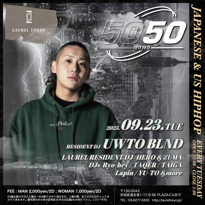 5050 -FIFTY FIFTY-