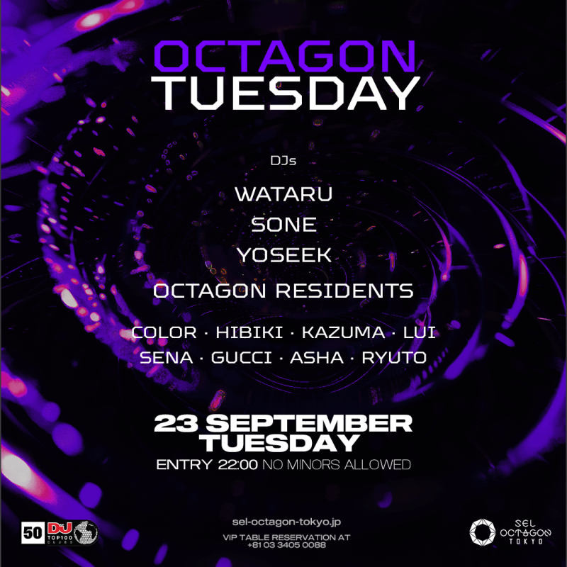 OCTAGON TUESDAY