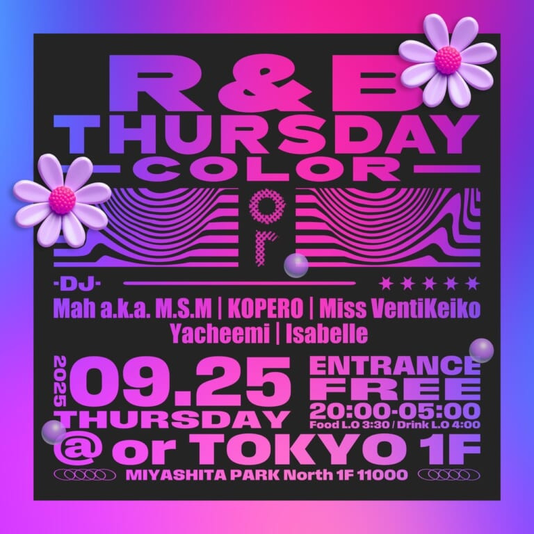 R&B Thursday -COLOR-