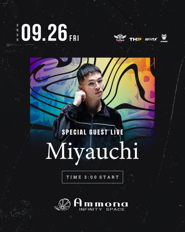 Ammona FRIDAY