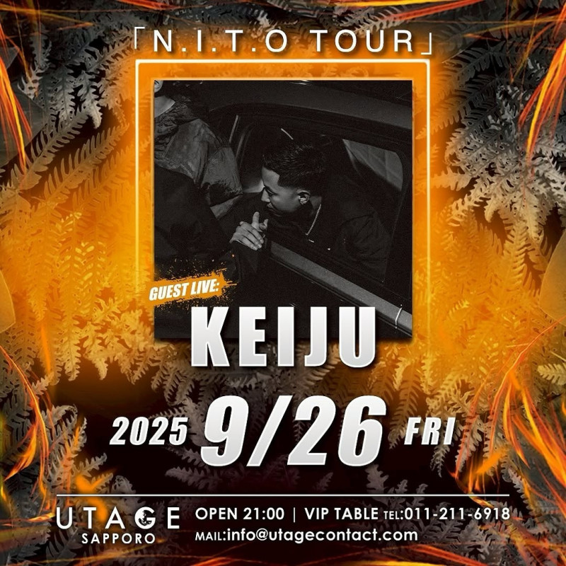 FRIDAY UTAGE SAPPORO
