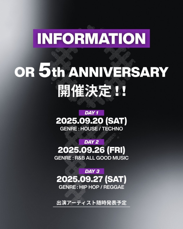 OR 5th ANNIVERSARY