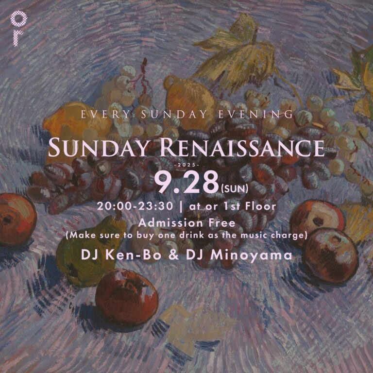 Sunday Renaissance