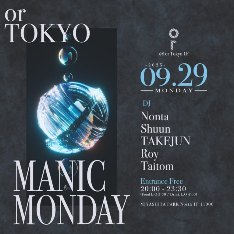 MANIC MONDAY