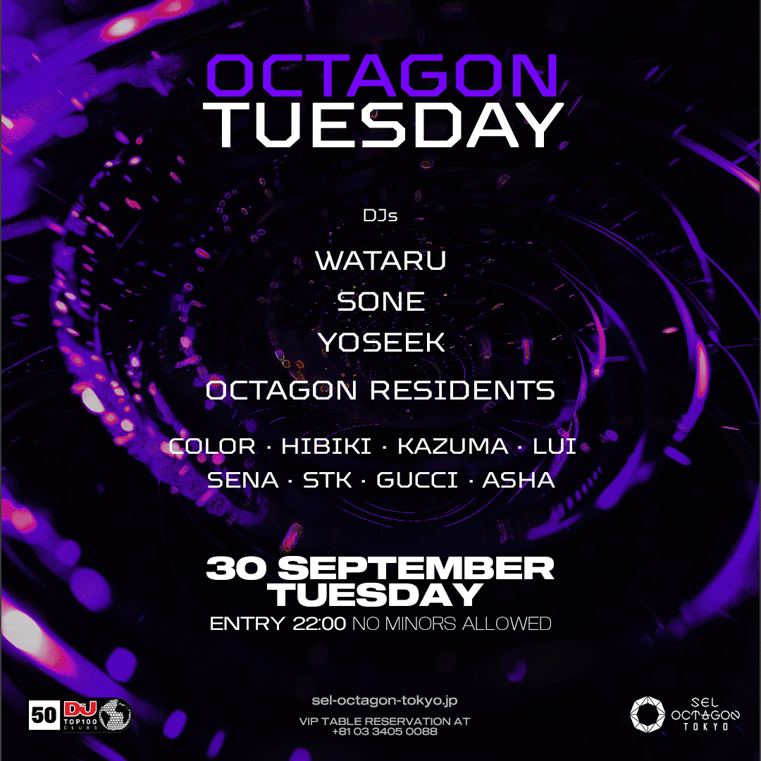 OCTAGON TUESDAY