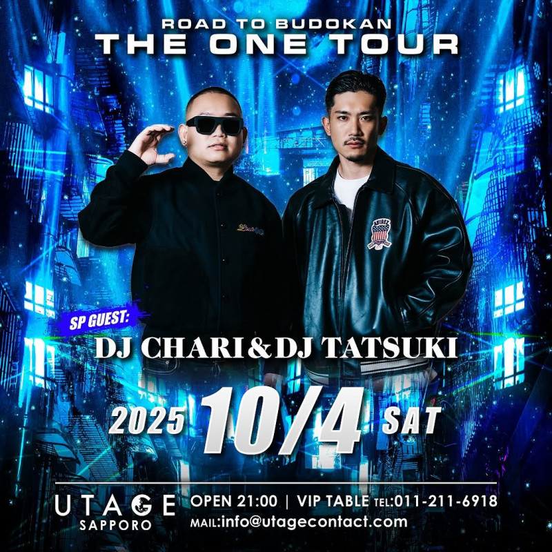 SATURDAY UTAGE SAPPORO