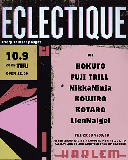 ECLECTIQUE