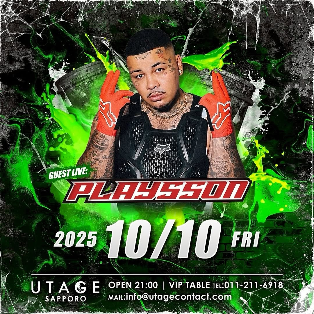 FRIDAY UTAGE SAPPORO