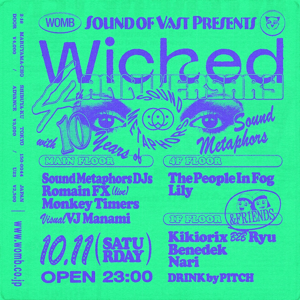 WICKED 4TH ANNIVERSARY WITH 10 YEARS OF SOUND METAPHORS
