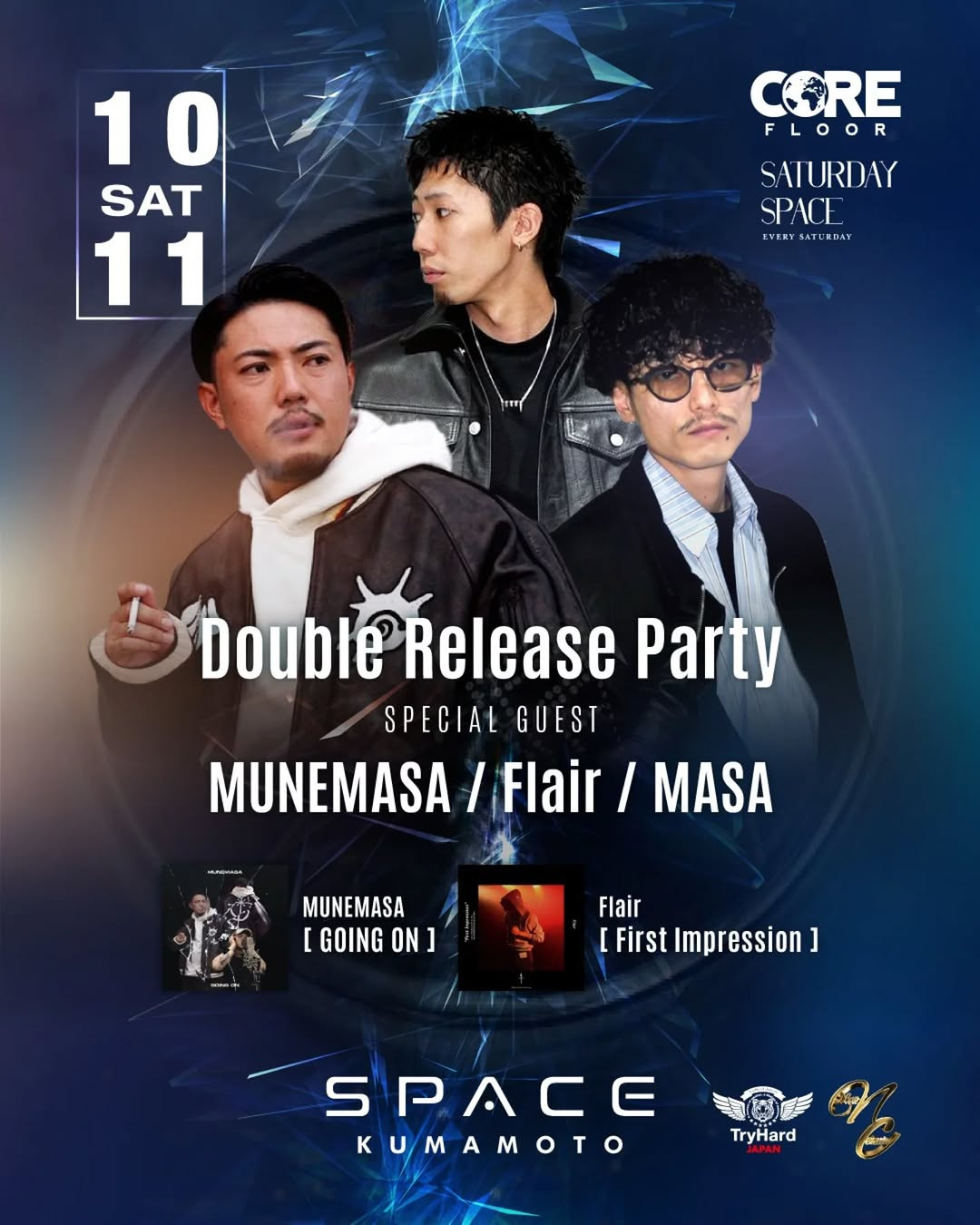 SATURDAY SPACE