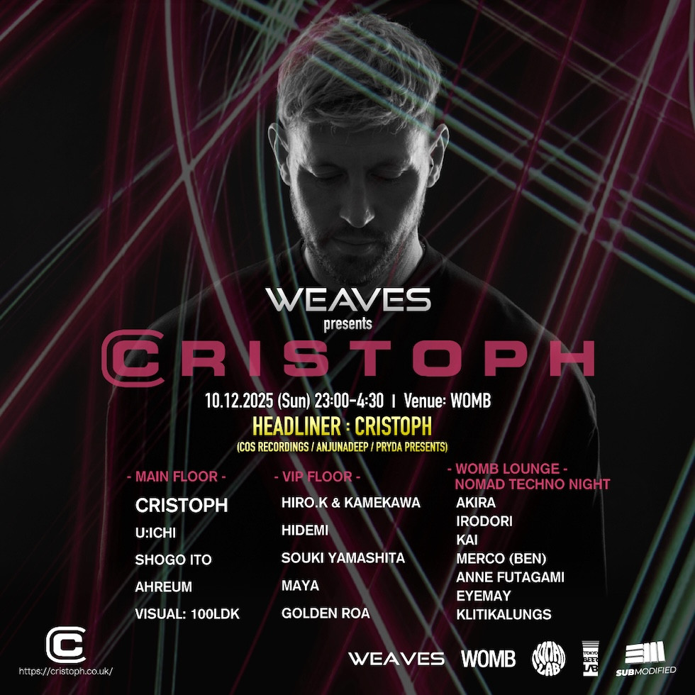 WEAVES PRESENTS CRISTOPH