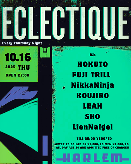 ECLECTIQUE