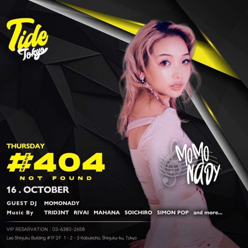 TIDE THURSDAY