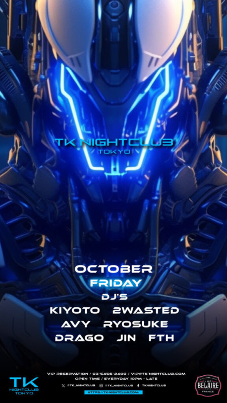 TK FRIDAY