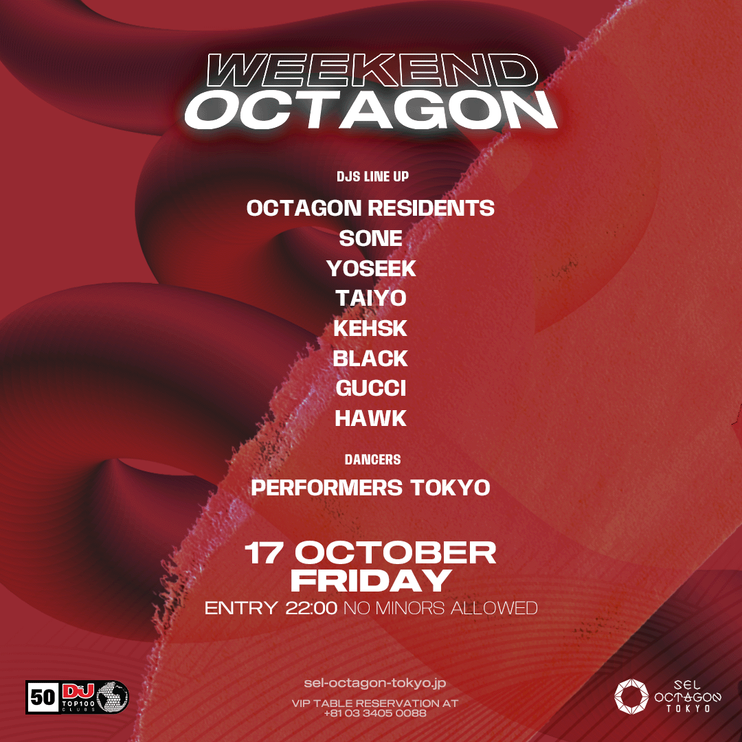 WEEKEND OCTAGON