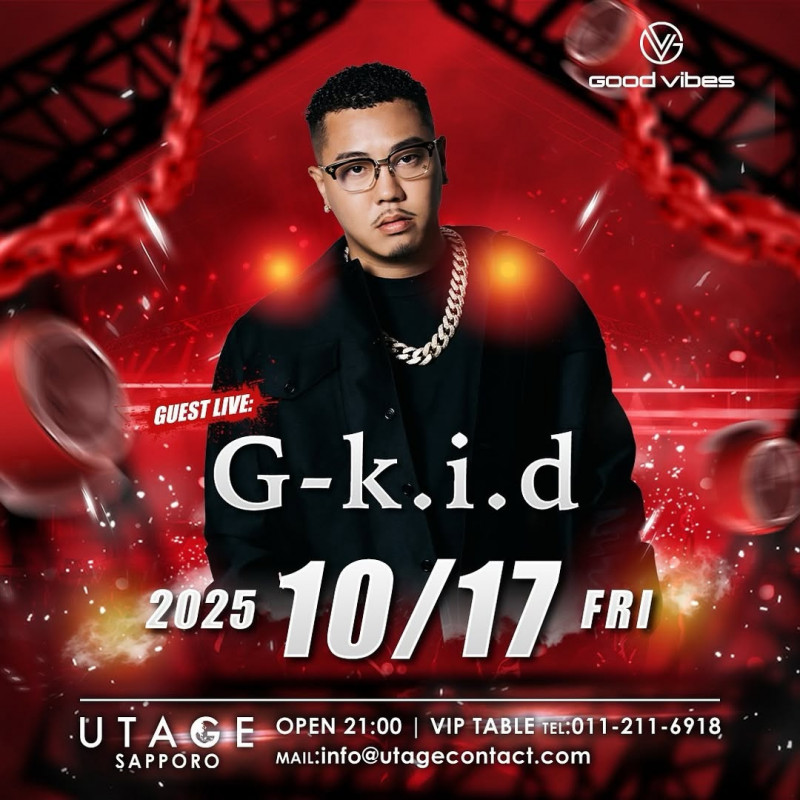 FRIDAY UTAGE SAPPORO