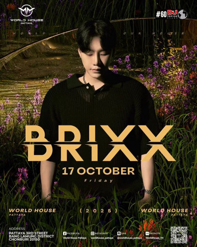 WORLD HOUSE FRI