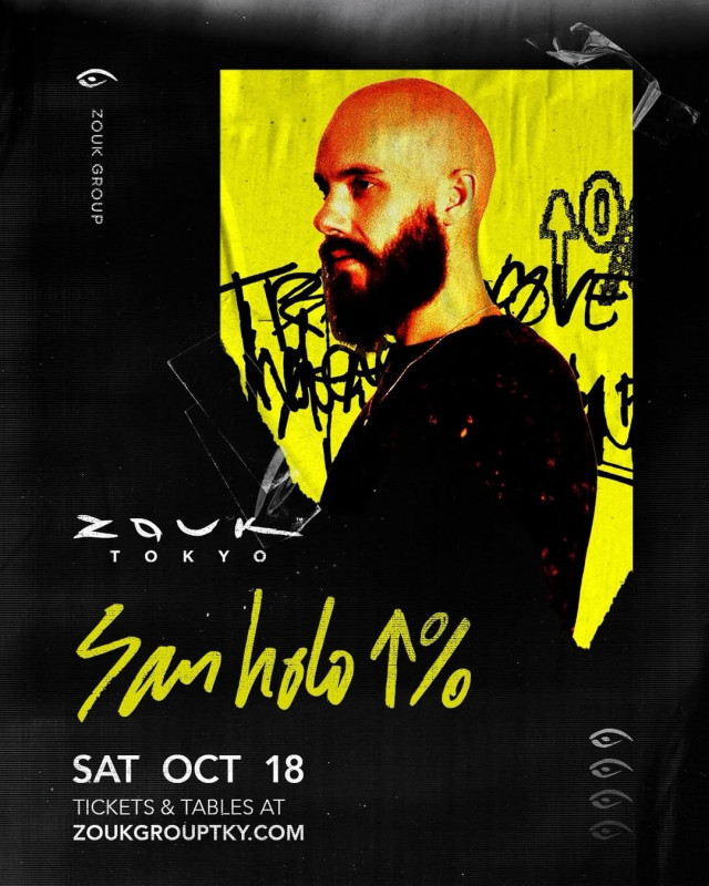 Zouk Saturday