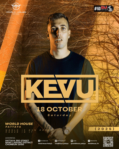 WORLD HOUSE SAT
