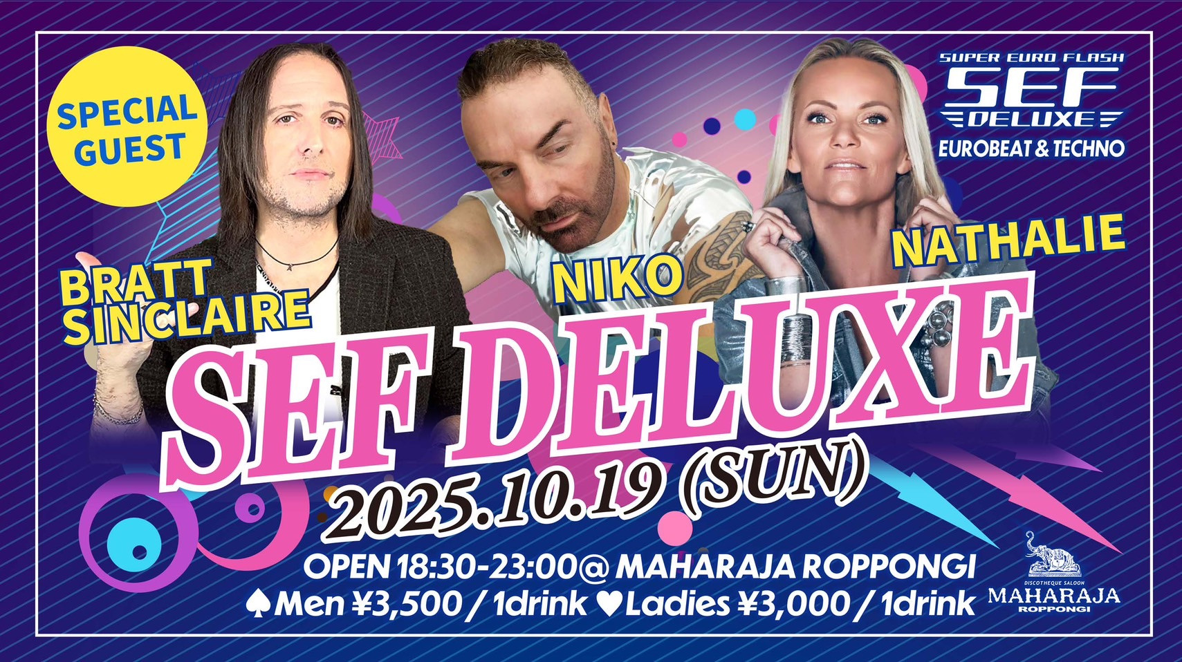SEF-DELUXE-