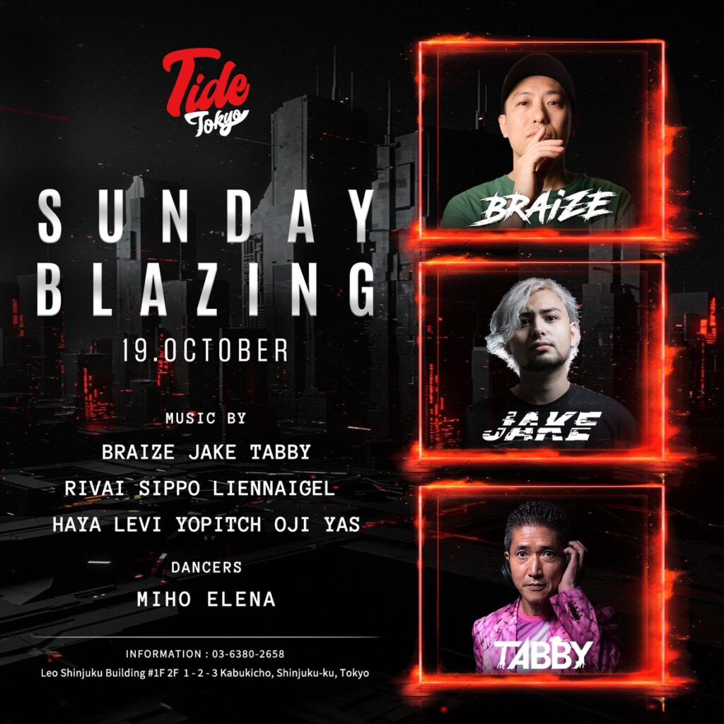 TIDE SUNDAY
