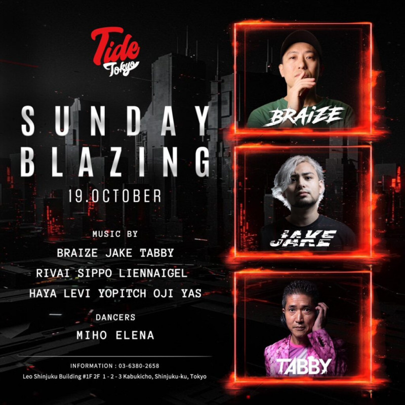 TIDE SUNDAY